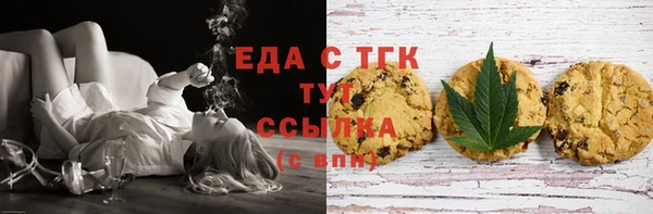 скорость Балабаново