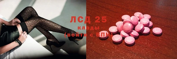 скорость Балабаново