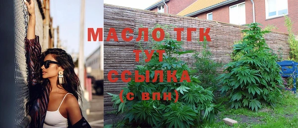 герыч Баксан