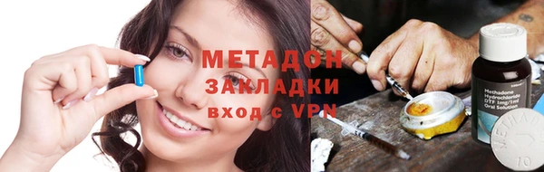скорость Балабаново