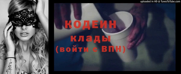 скорость Балабаново