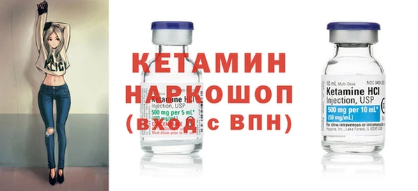 скорость Балабаново