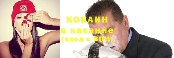скорость Балабаново