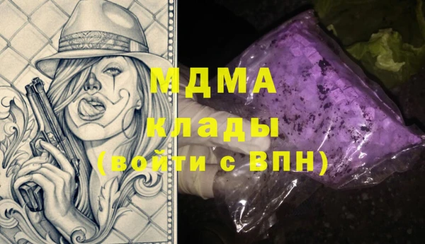 скорость Балабаново