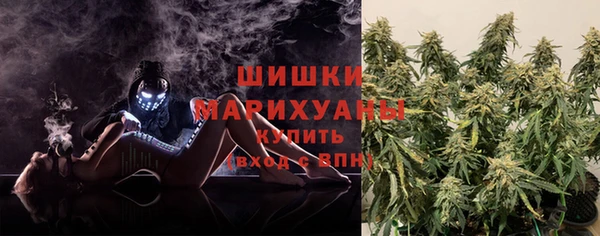 скорость Балабаново