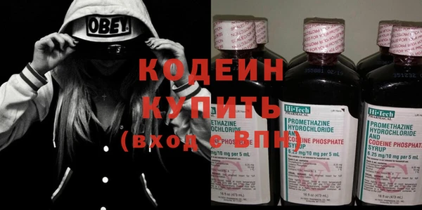 скорость Балабаново