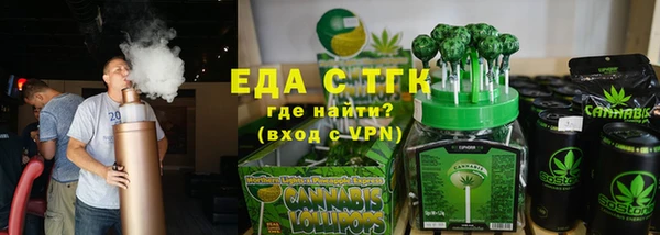 скорость Балабаново