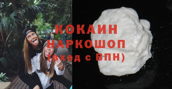 скорость Балабаново