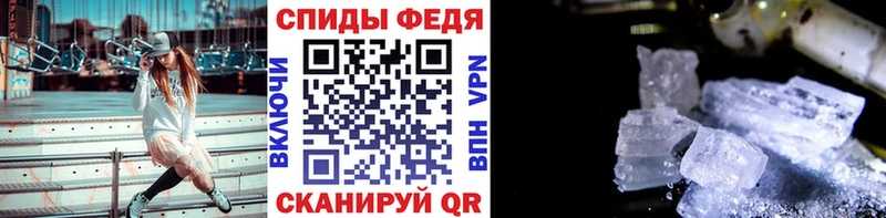 Метамфетамин винт  hydra сайт  Бутурлиновка  наркотики 